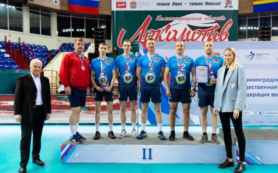 Гусевская команда по волейболу стала серебряным призёром на областном чемпионате