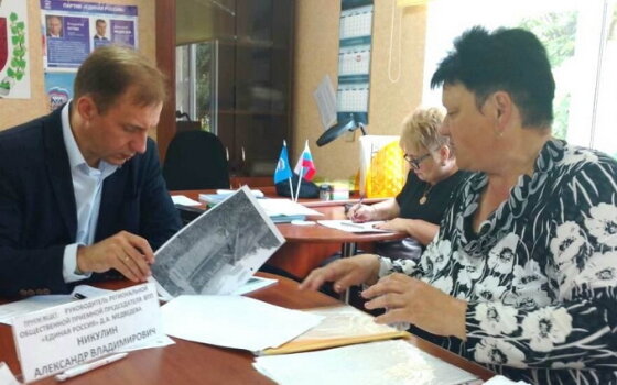 13 июля руководитель общественной приёмной Дмитрия Медведева проведёт в Гусеве приём граждан