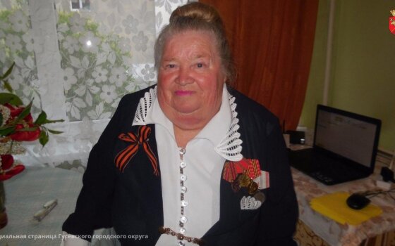 Сегодня 91-летие отмечает труженица тыла Раиса Яковлевна Касьянова