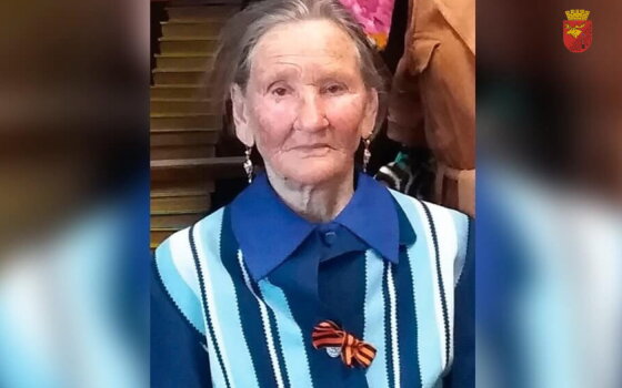 93-летие отмечает труженица тыла Потокина Пелагея Григорьевна