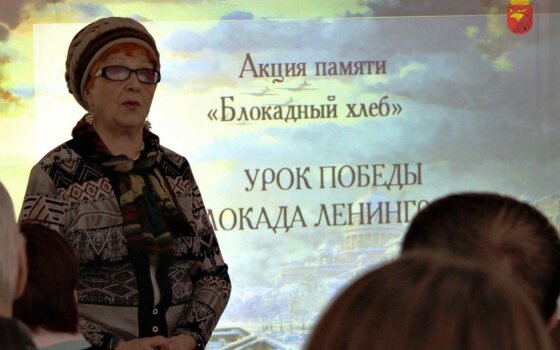 85-летие отмечает председатель организации «Жители блокадного Ленинграда» Пикунова Валентина Владимировна
