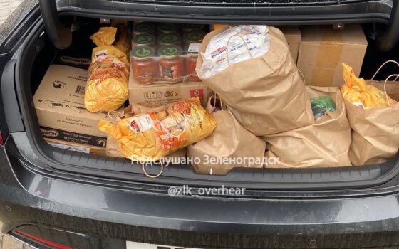 Таксисты в Зеленоградске собрали еду и отвезли её в часть в Гусеве