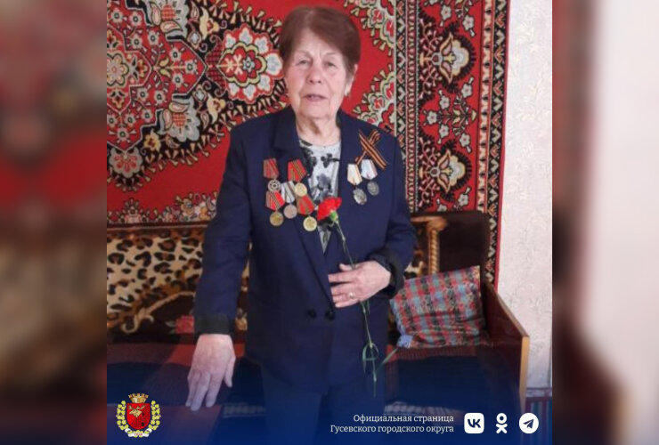 92-летие отмечает труженица тыла Пятовая Нина Ефимовна