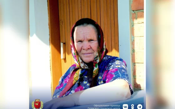 90-летний юбилей отмечает труженица тыла Артюнина Анна Ивановна