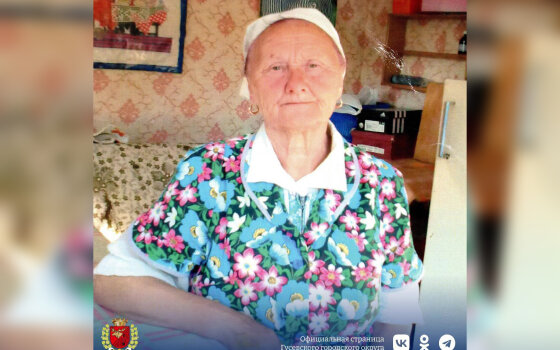 91-летие отмечает труженица тыла Чухлиб Палагея Дмитриевна