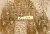 Гренадерский полк в 1915 году