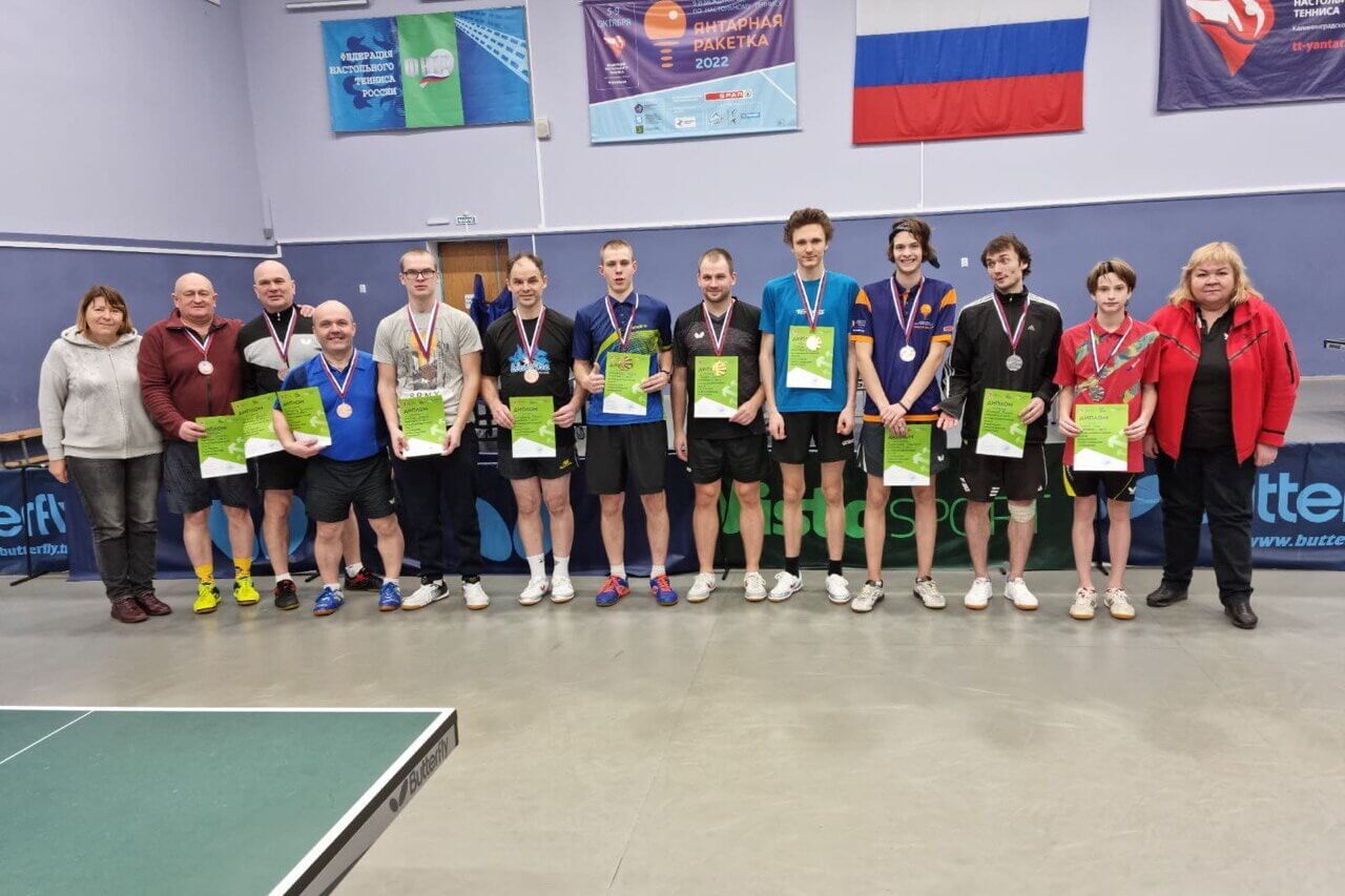 Гусевские спортсмены взяли призовое место на областных соревнованиях по настольному теннису