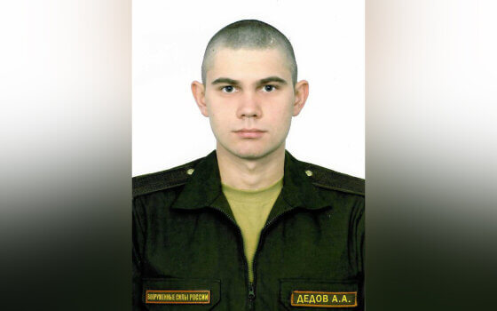 Полицией Гусева разыскивается 21-летний Алексей Дедов, скрывшийся от военного следственного отдела