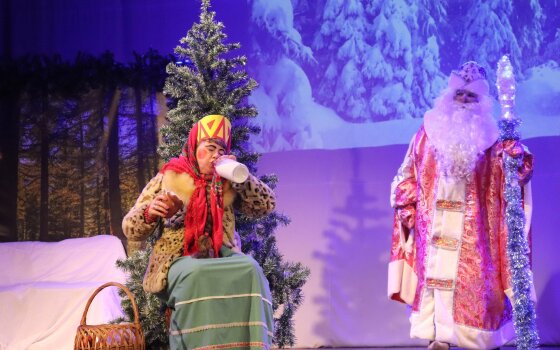 Завтра в ГДК состоится последнее в этом сезоне новогоднее представление «Морозко»