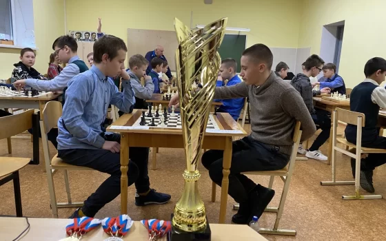 В Гусеве прошёл муниципальный этап всероссийских соревнований по шахматам среди школьников