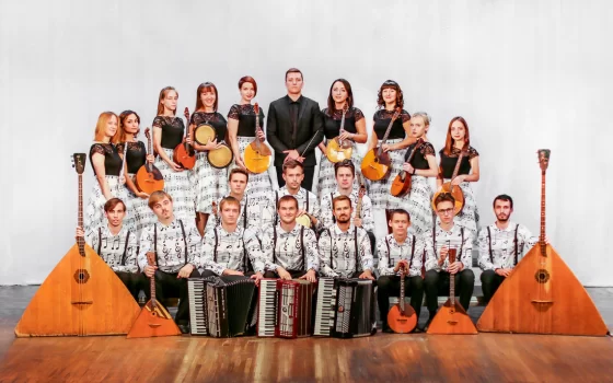 7 марта в Гусеве выступит Молодёжный оркестр народных инструментов Донецкой филармонии
