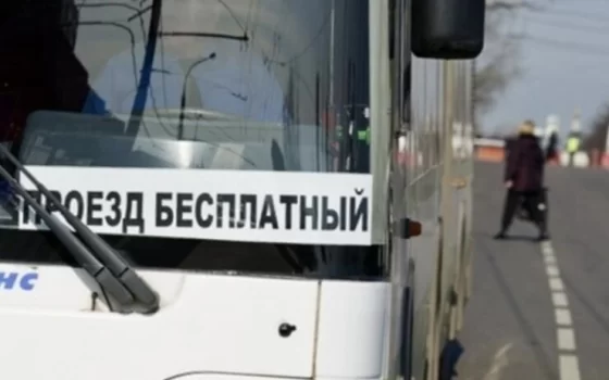 Завтра от городской площади до Липово будет курсировать бесплатный автобус
