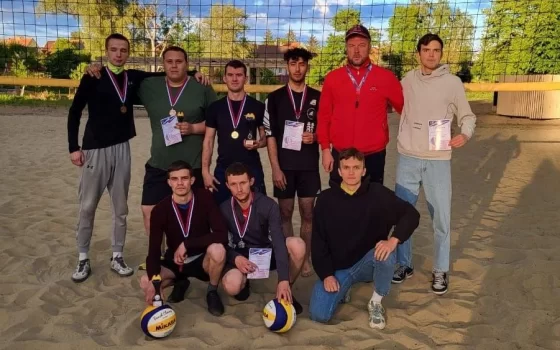 Подведены итоги турнира по пляжному волейболу среди мужских команд