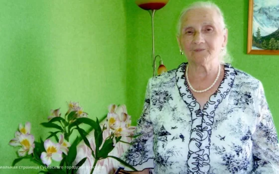 95-летие отмечает труженица тыла Воробьева Анастасия Васильевна