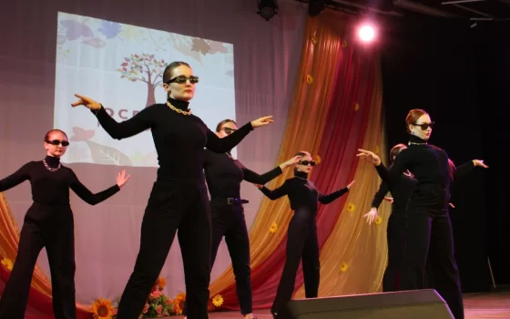 В ГДК состоялось торжественное закрытие добровольческой акции «Осенняя неделя добра»