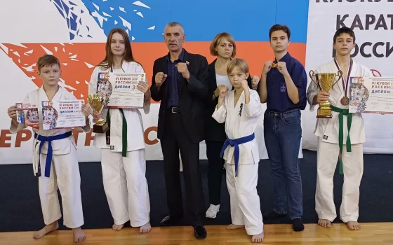 Гусевские каратисты на Кубке России в Калининграде