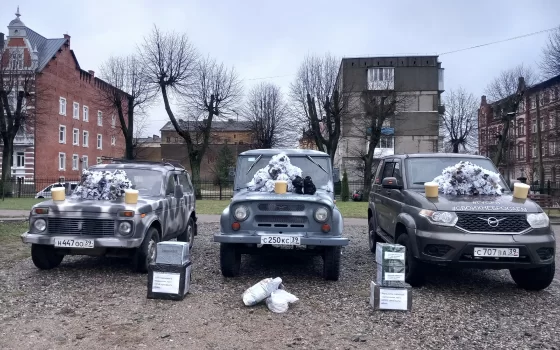 В Черняховске освятили автомобили для СВО, купленные на средства гусевцев и калининградцев