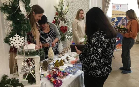 В Гусеве на благотворительной ярмарке собрали 175 тысяч рублей