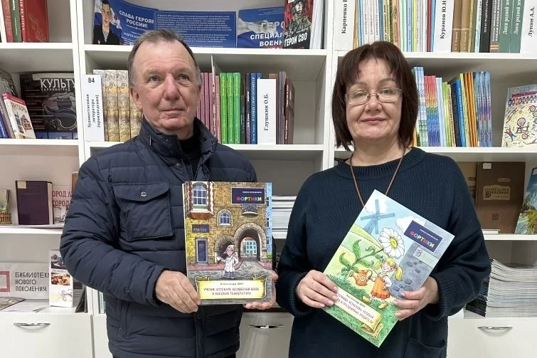 Детский писатель Александр Вин посетил гусевскую библиотеку