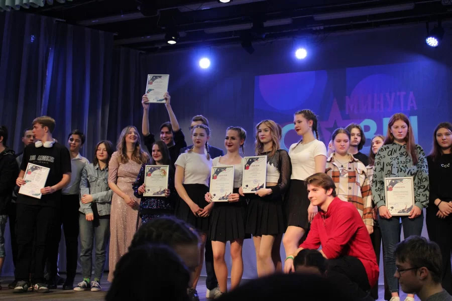 В городском ДК прошёл конкурс талантов «Минута славы»
