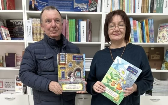 Детский писатель Александр Вин посетил гусевскую библиотеку