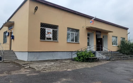 Местные власти продают помещения в здании администрации Кубановского поселения