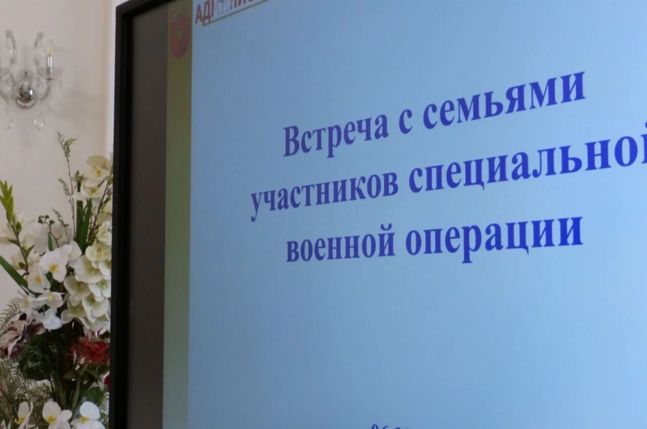 В Нестерове и Гусеве депутат Госдумы Марина Оргеева встретилась с семьями участников СВО