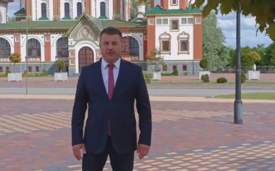 Поздравление Александра Китаева с Днём города Гусева