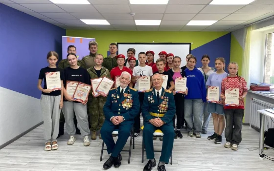 В Гусеве прошли двухдневные юнармейские сборы для школьников