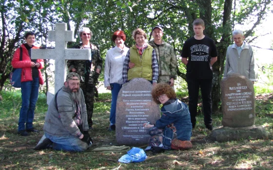 Добровольцы привели в порядок воинские захоронения у посёлка Ушаково