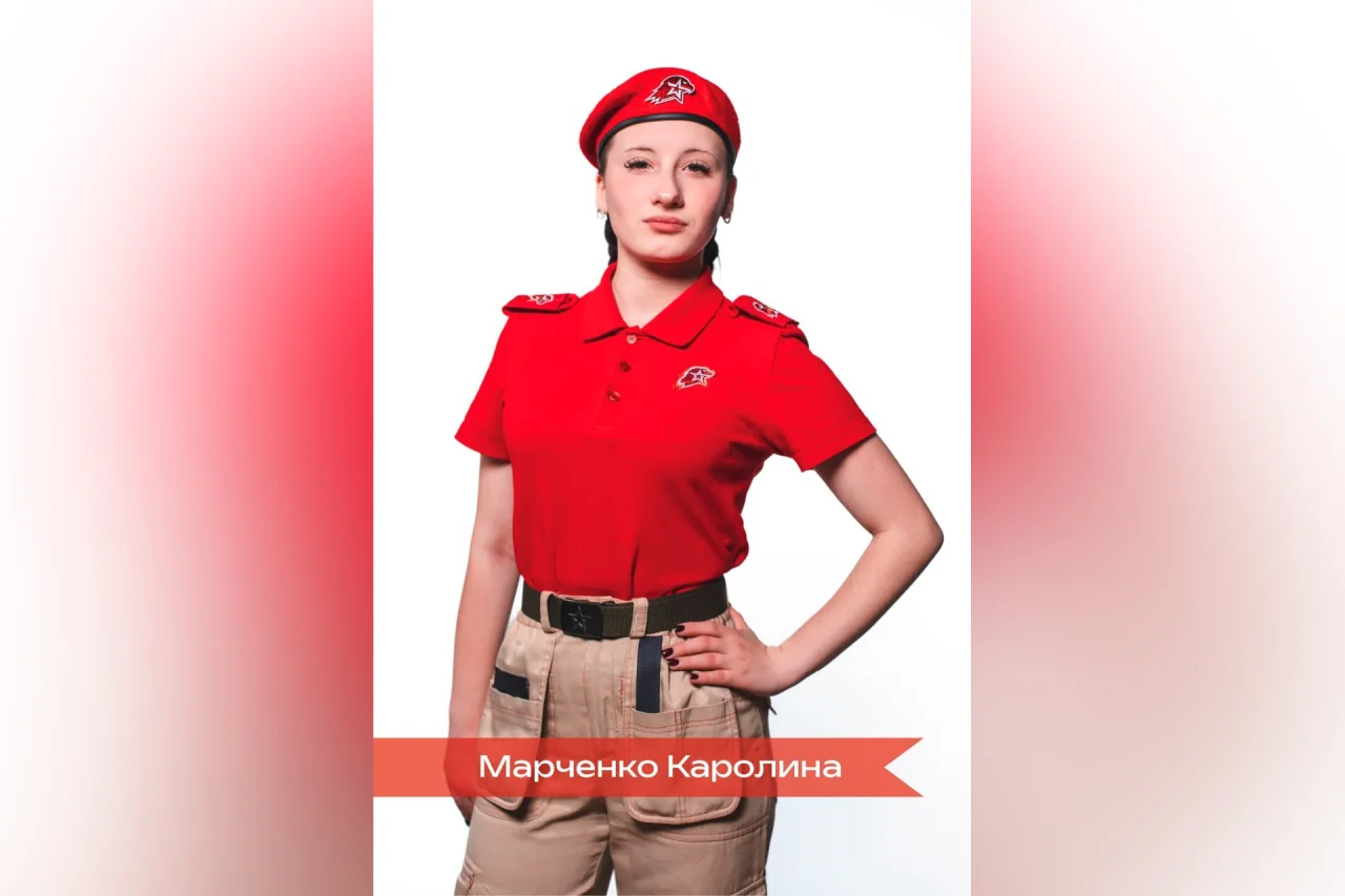 Жительница Гусева борется за звание «Юнармейца года»