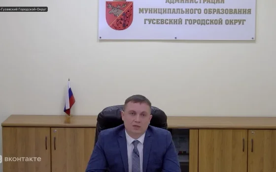 Прямой разговор о главном: как прошла первая прямая линия с Павлом Нефедовым