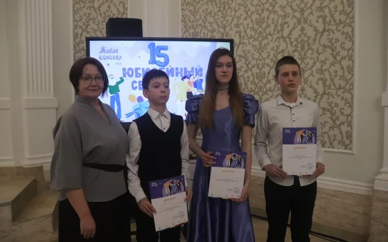 В Гусеве прошёл муниципальный этап Всероссийского конкурса чтецов «Живая классика»