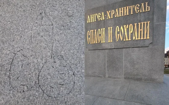 В Гусеве на постаменте Ангела-хранителя появилось непристойное граффити