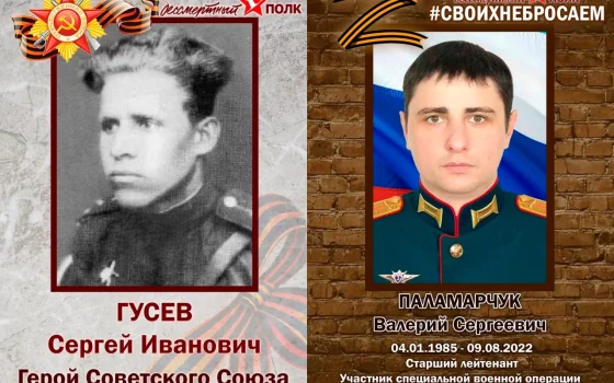 В Гусеве волонтеры распечатают и заламинируют портреты героев Великой Отечественной и СВО