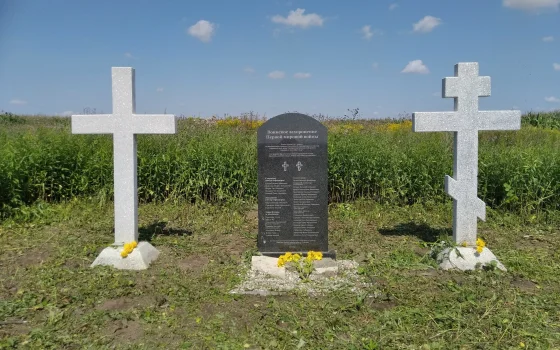 18 апреля стартует 14-й сезон благоустройства захоронений Первой мировой войны