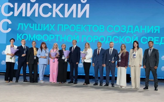 Гусев выиграл конкурс на продолжение благоустройства городского парка